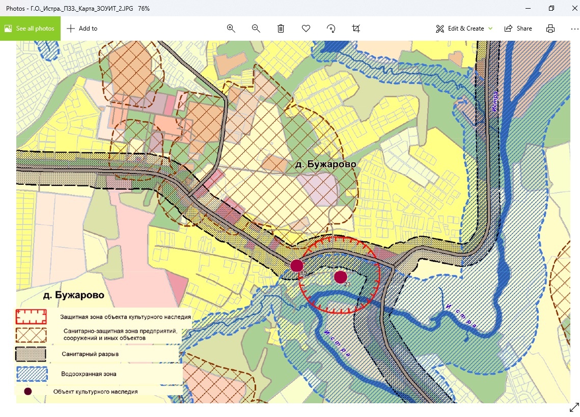 Фрагмент карты зон с особыми условиями использования территорий деревни Бужарово Истринского района Московской области.