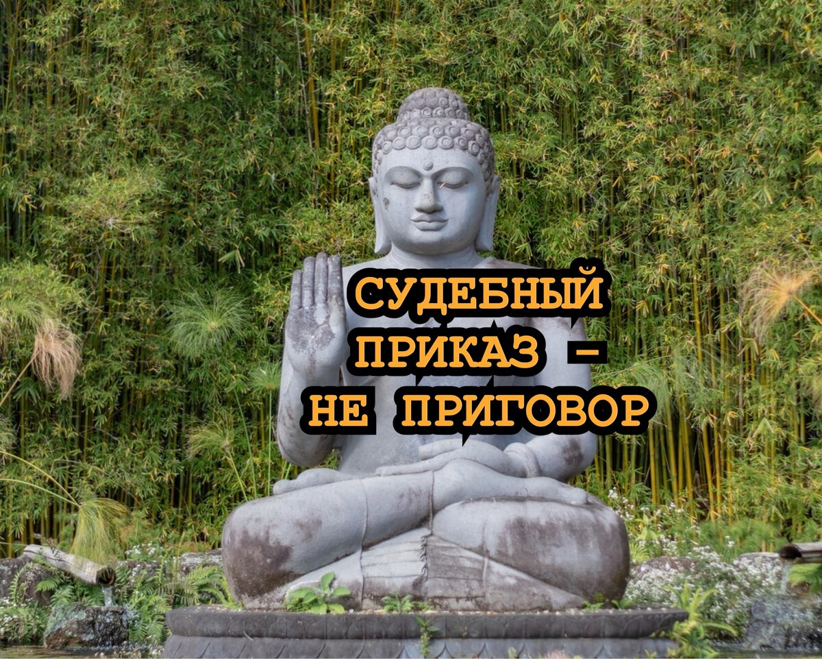 Картинка автора блога. Для связи с автором писать на почту antonsev2011@mail.ru
