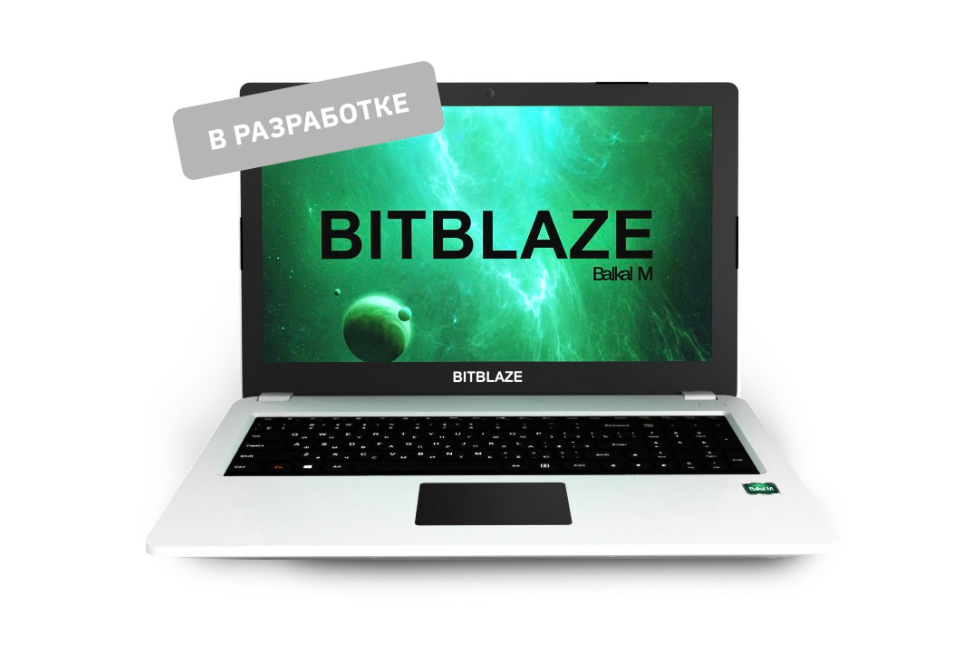 Источник: Bitblaze
