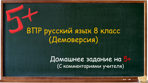 Домашнее насилие в России — Википедия