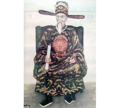 Нгуен Три Фуонг