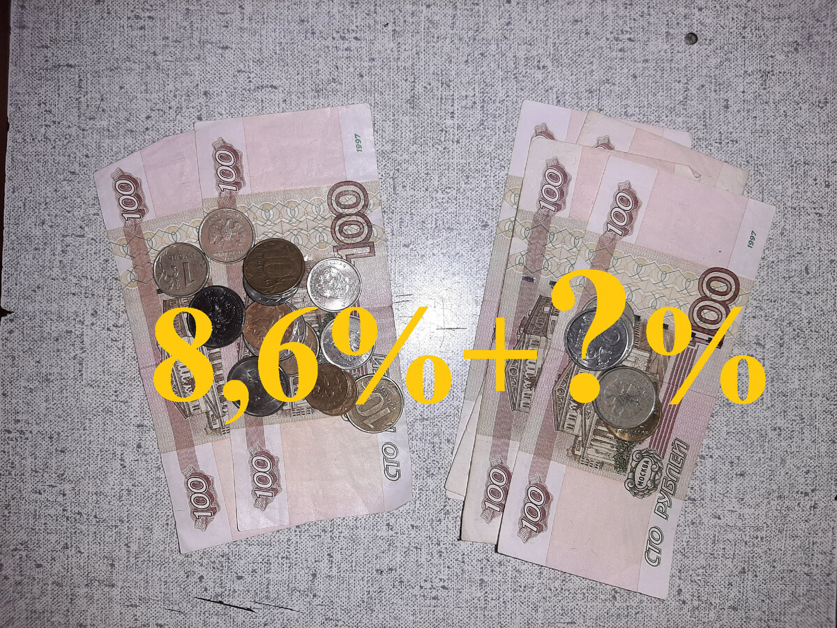 фото из архива автора