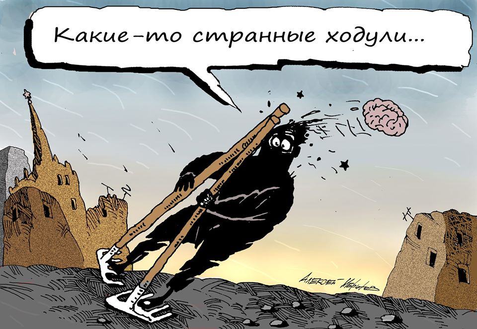 Золотой рубль и 