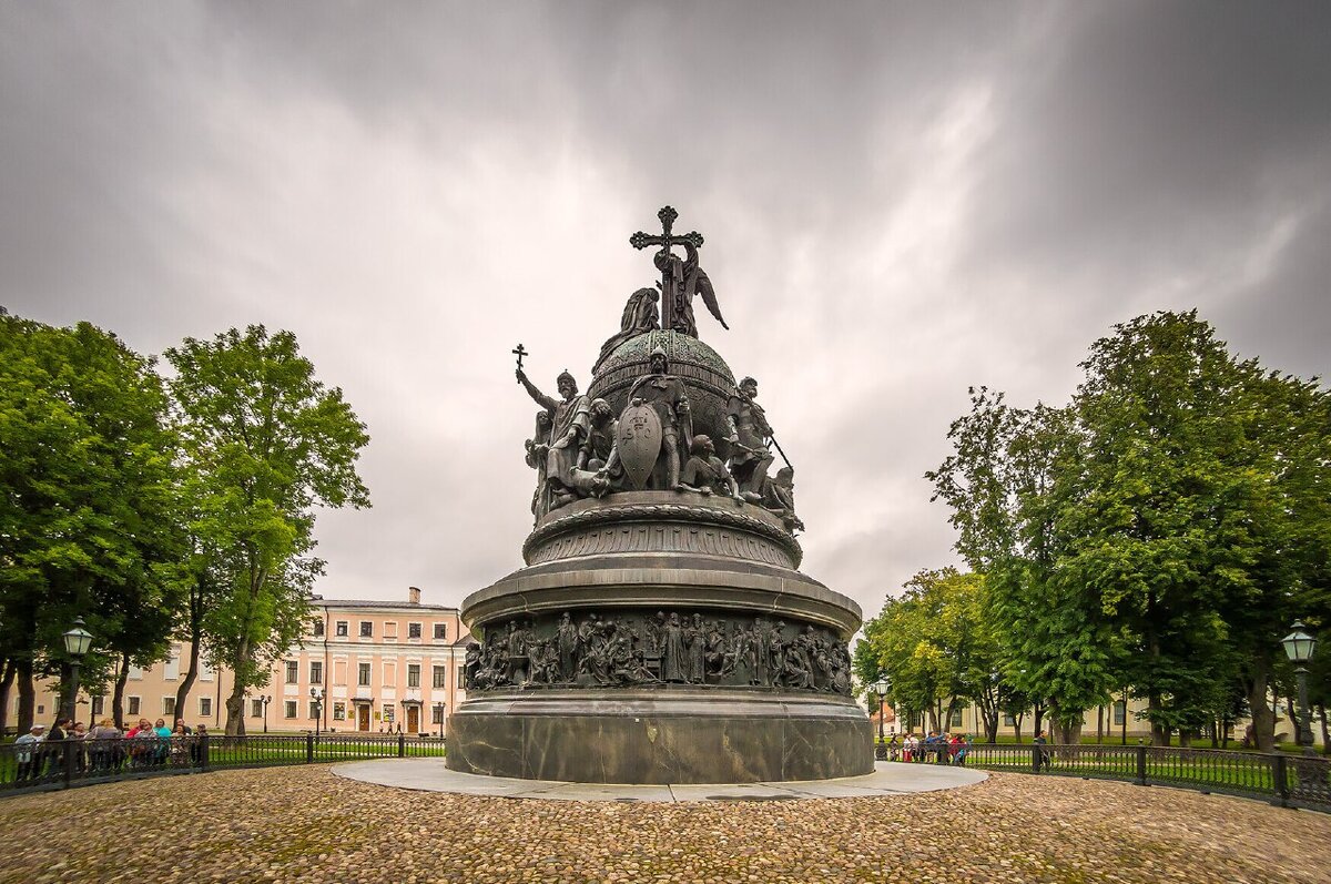  г. Великий Новгород 