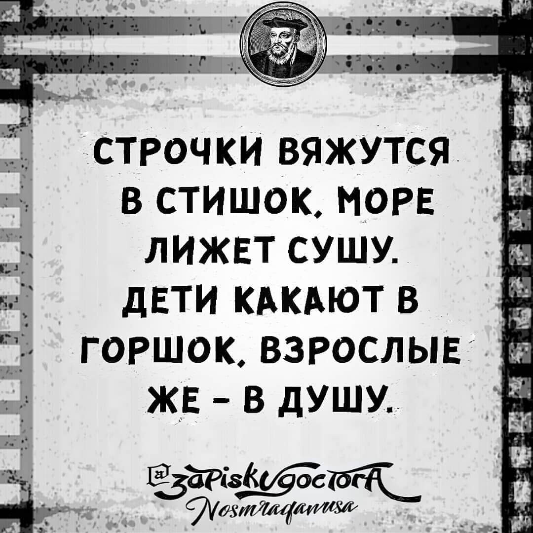 Идеи на тему «Зрелая женщина подборка» (39) | женщина, нестареющая красота, женский портрет