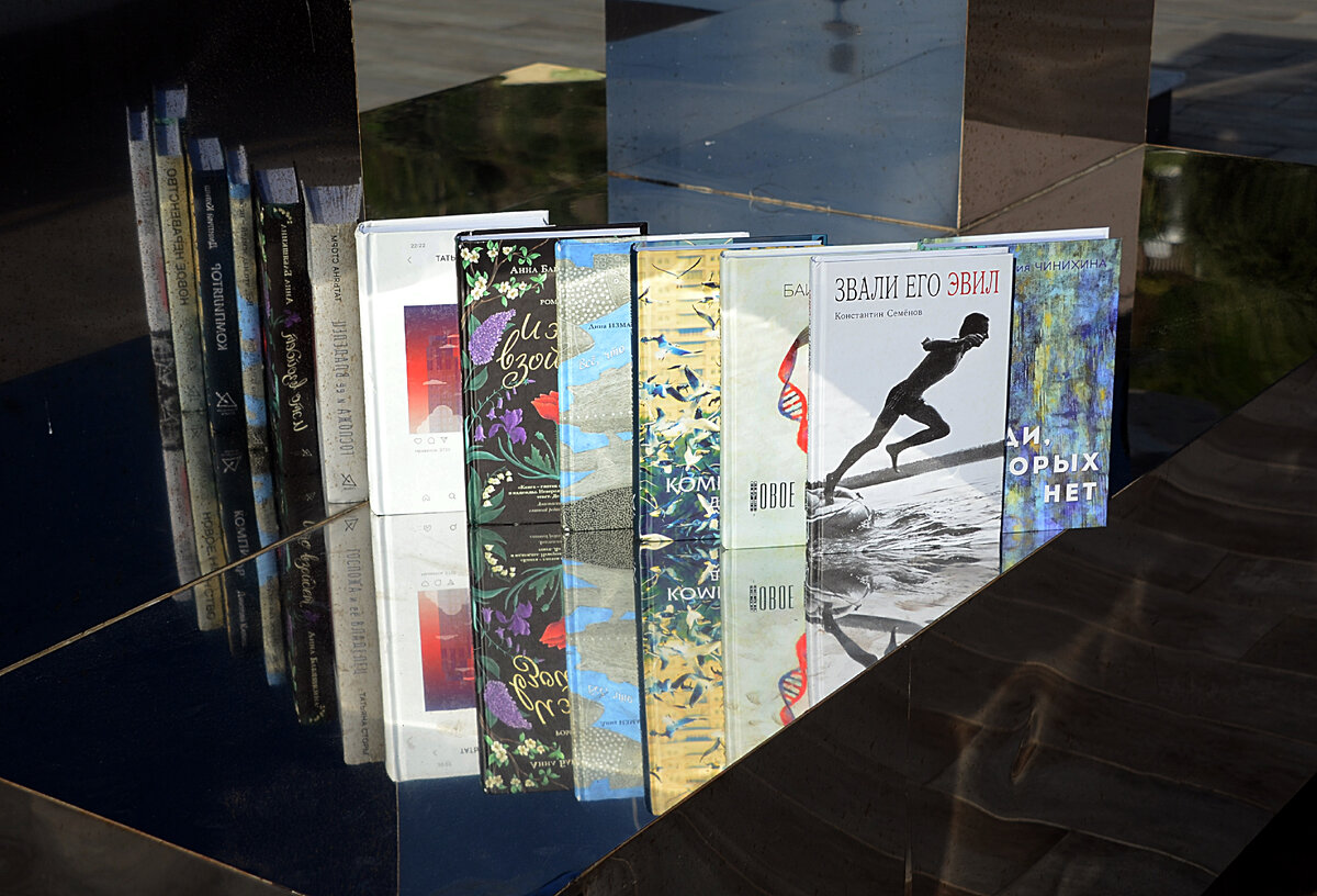 книги Издательства ПЛАНЖ 2022