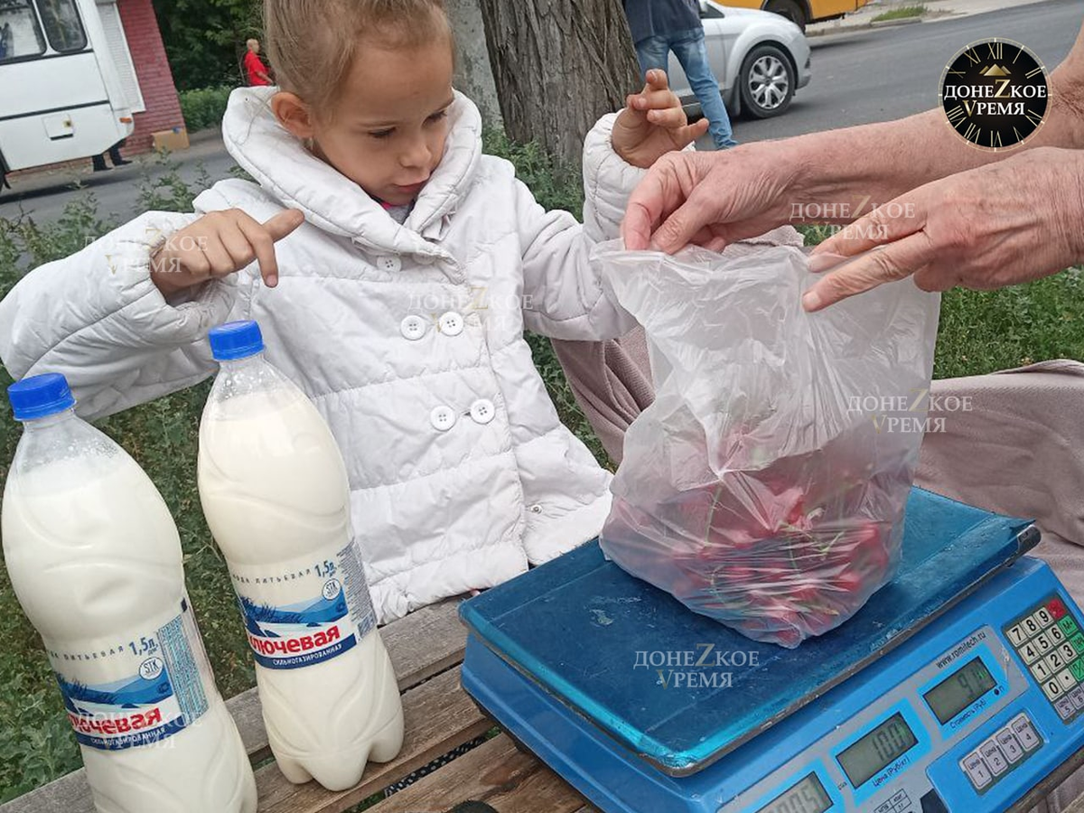 Молоко донецк. Молоко ДНР. Молоко Геркулес Донецк. Молоко сгорело.