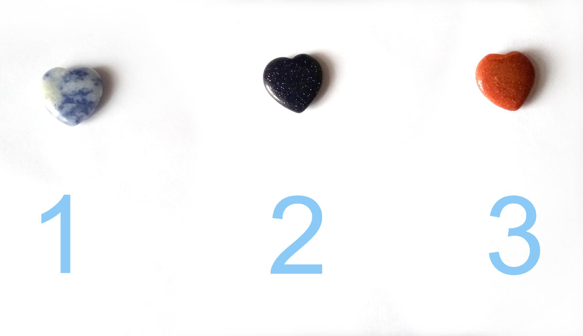 Совет от Оракула