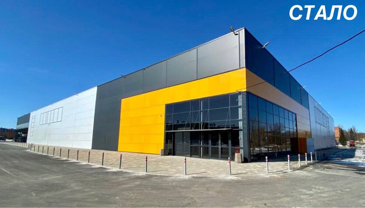 Листайте вправо, чтобы увидеть больше изображений