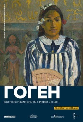 Фото взято из свободных источников.