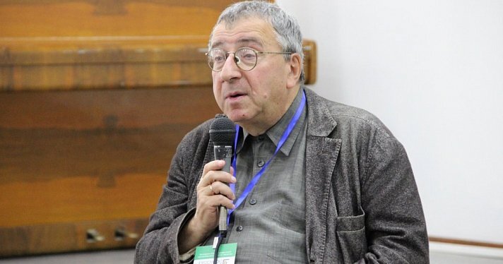 Александр Ливергант