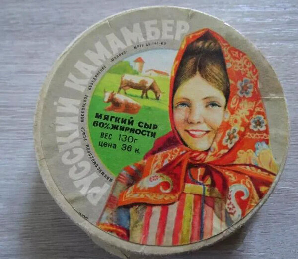 Фото © milklife.ru