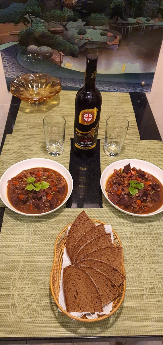 То как должно получиться