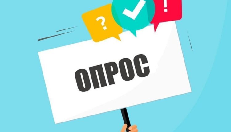 Иллюстрация из открытых источников