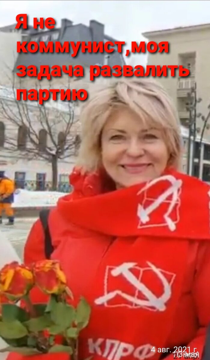 Десятова Т.И.