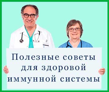 Правильное питание для здоровья суставов: продукты, которые следует включить в рацион