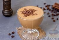 Необычное, простое и быстрое в приготовлении лакомство для ценителей кофе - нежнейший крем-мусс из растворимого кофе, взбитого с молоком, водой и сахаром до состояния невесомой воздушной пенки. Теперь кофе с молоком можно не только пить, но и подавать в качестве бодрящего и освежающего десерта! Крем получается насыщенным по вкусу, сладким, с характерной горчинкой, присущей крепкому кофе. Понадобится всего четыре ингредиента, миксер и около 15 минут вашего времени на приготовление. Попробуйте!