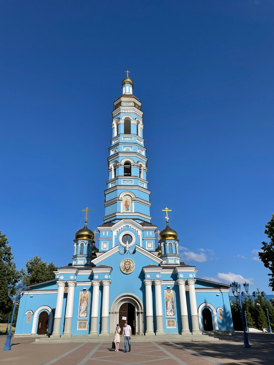 Кафедральный собор 