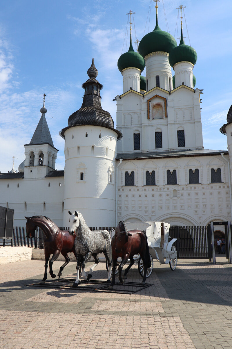 Напоминание о назначении