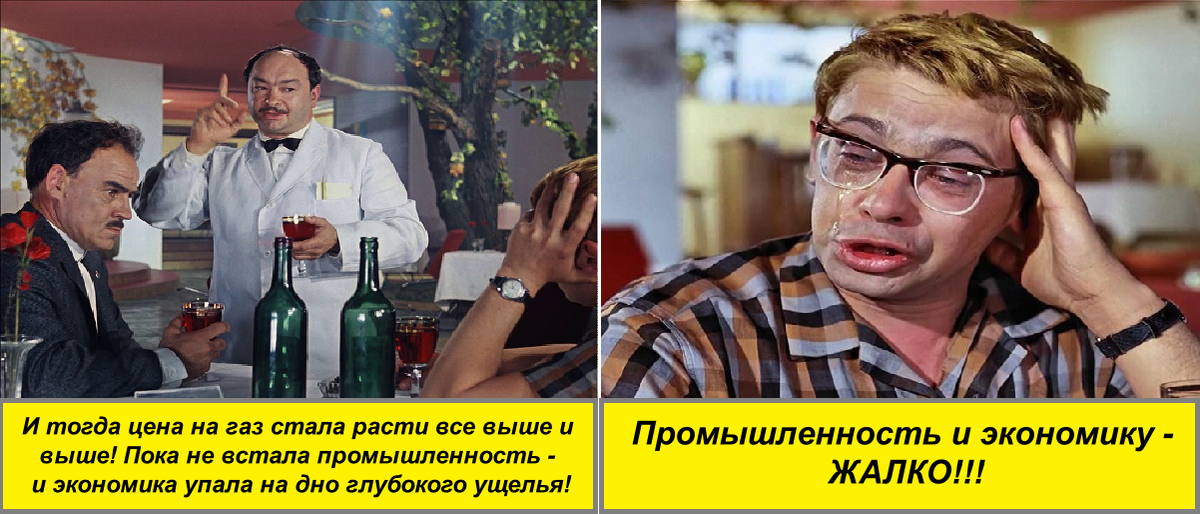 Изображение из открытых источников