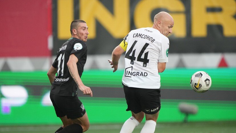   РИА Новости Александр Вильф