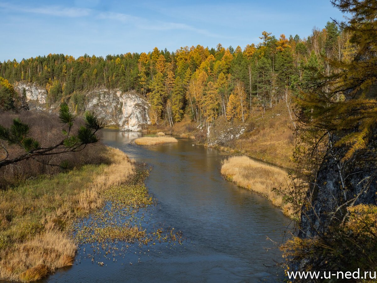 Оленьи ручьи Екатеринбург