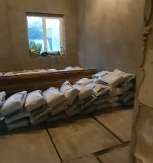 Скриншот с видео