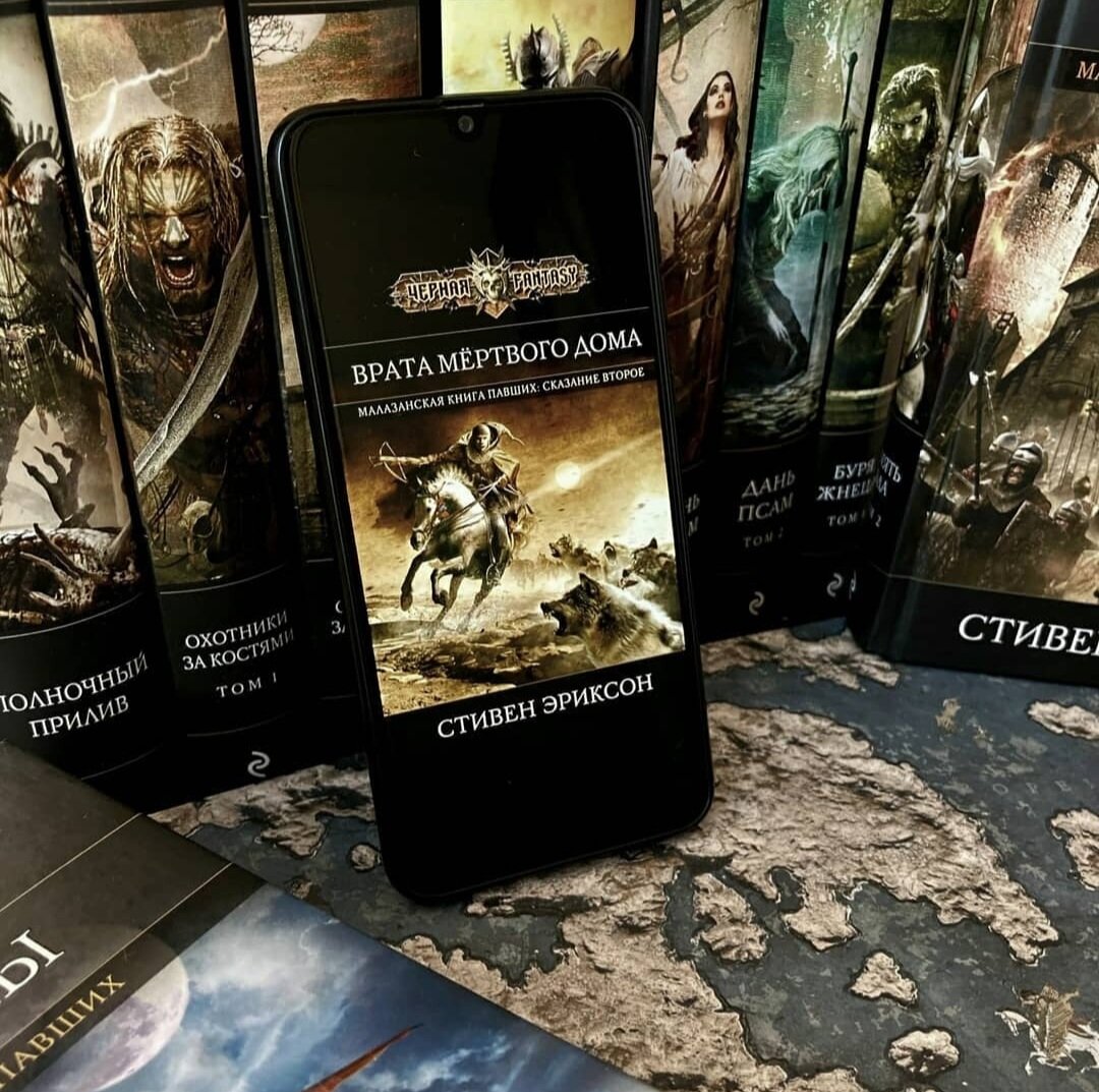 К сожалению, в бумажном издании книгу я не успел приобрести. Тираж закончился, а перекупы просят непозволительно огромную сумму