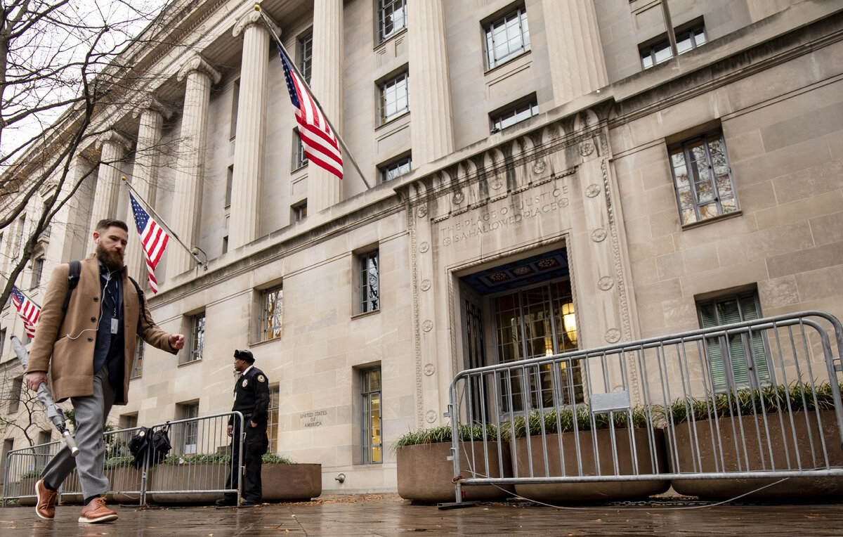    Здание Минюста США  Samuel Corum/Getty Images