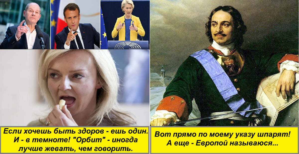 Изображение из открытых источников