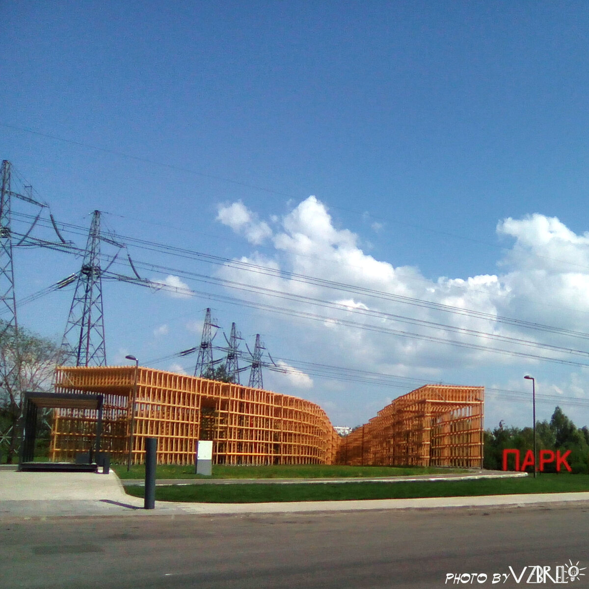Так выглядит вход в парк.