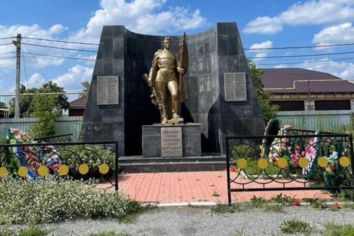 фото VN.ru