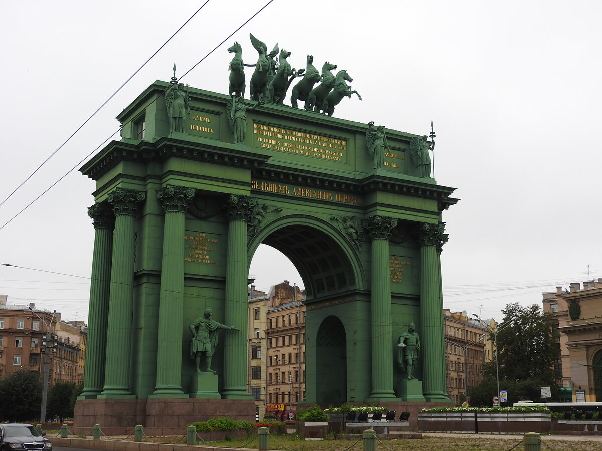 Нарвские триумфальные ворота, фото из личного архива автора заметки
