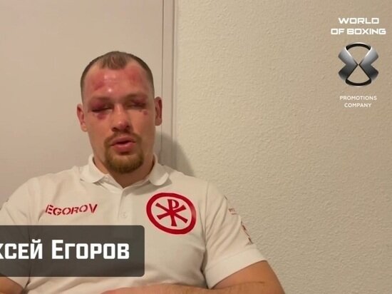     Скрин видео "Мир бокса"