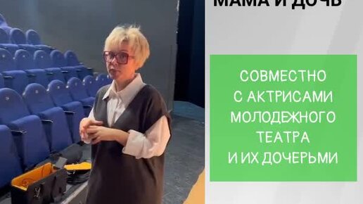 Видеорепортаж со съемки проекта Модного дома VIKTORIA TISHINA 