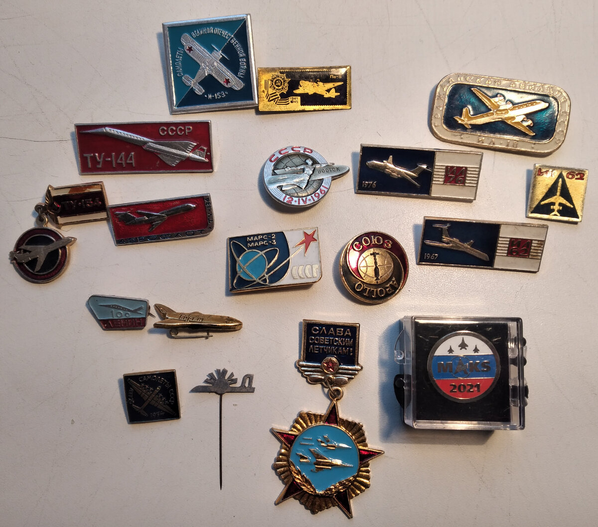 Фото автора