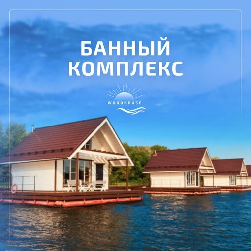 ССЫЛКА ДЛЯ БРОНИ  вк https://vk.com/zaselim63​​​​ https://vk.com/an.partnery​​​​ фэйсбук https://www.facebook.com/groups/17455.... ок https://ok.ru/group/53082027196633​​​​ твиттер https://twitter.