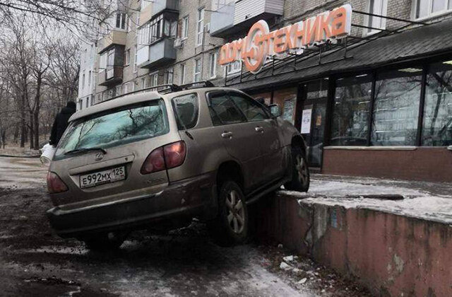    Фото: Vladivostokl / Telegram