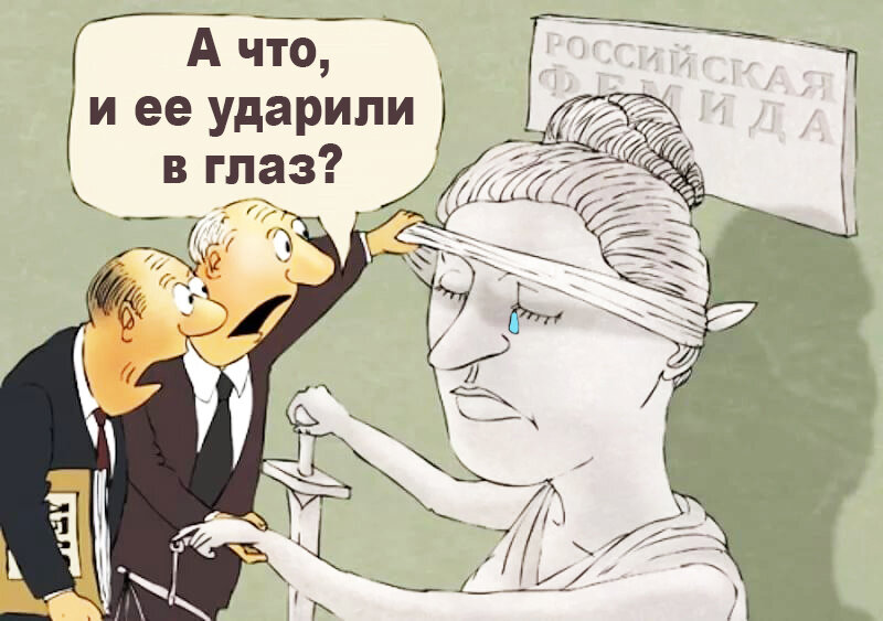источник Яндекс-картинки