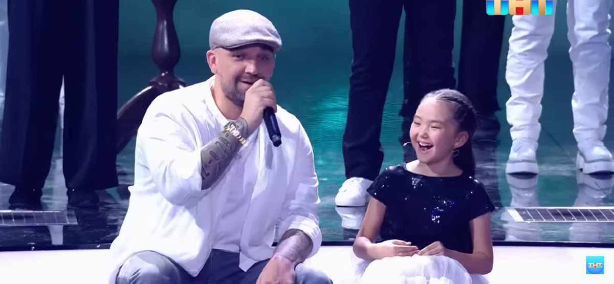 песня "Человек"