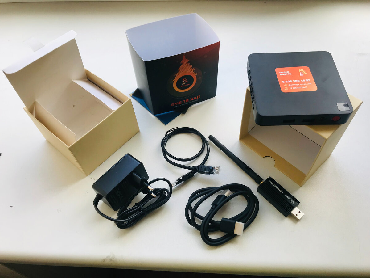 Комплектация: ПК, блок питания, Zigbee USB Dongle, кабель HDMI, кабель LAN, инструкция