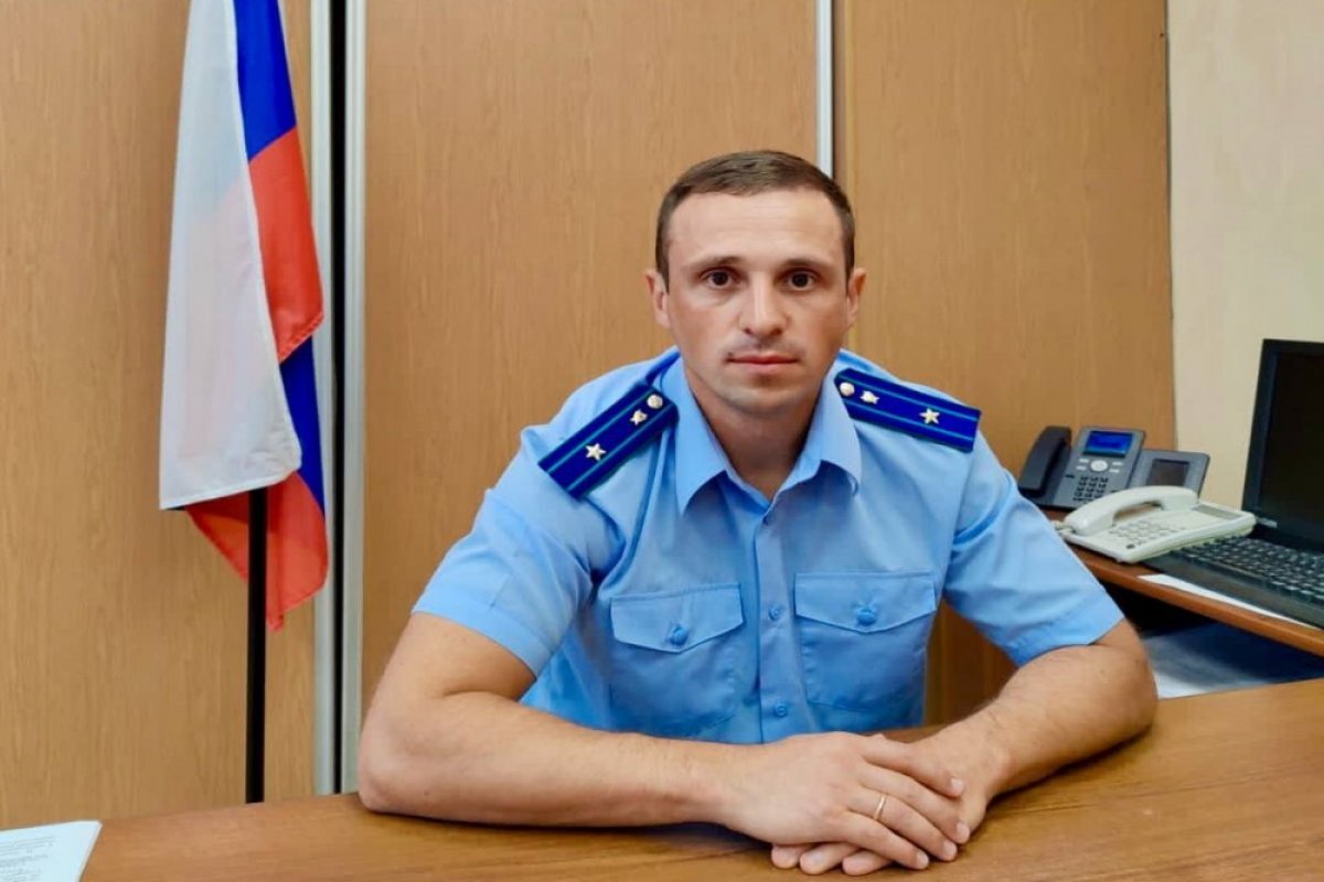    Нового прокурора назначили в Еткульском районе