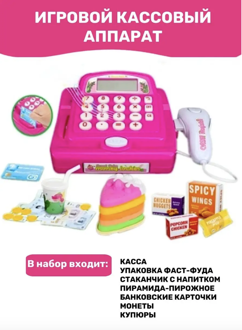 -2-2