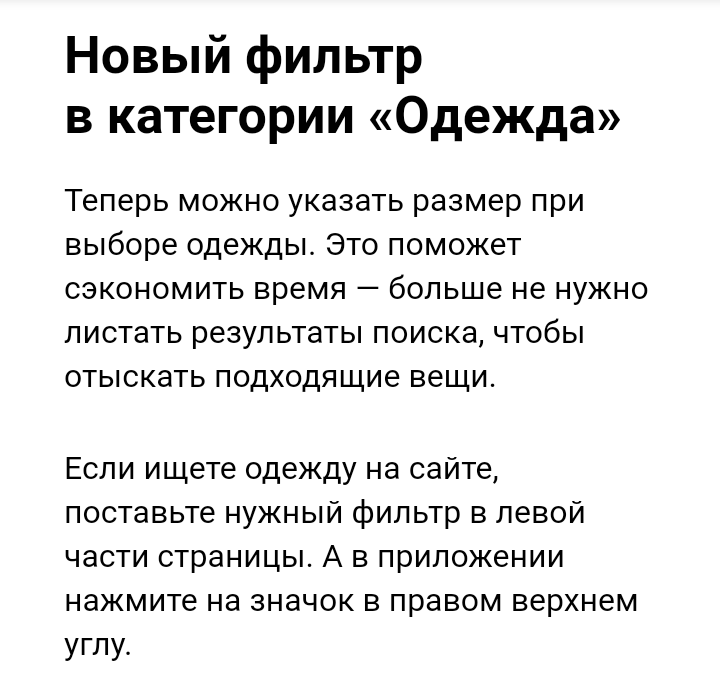 Скрины автора 
