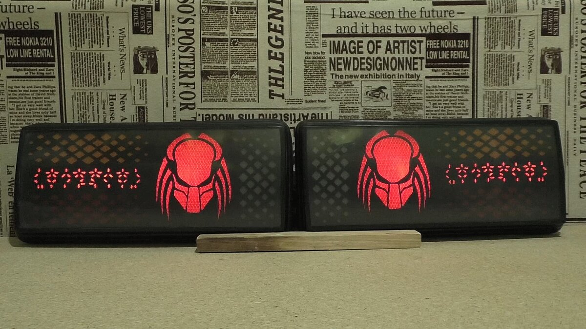 Хищник готов к самоликвидации...