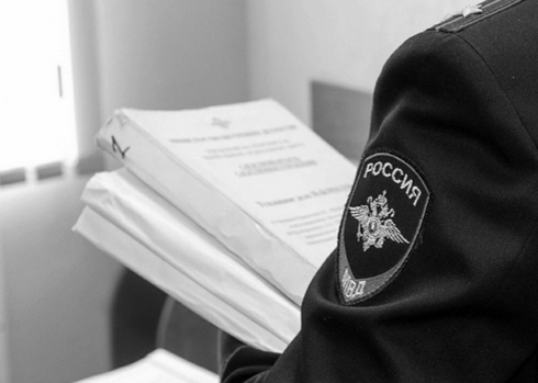 Скрин с фото из открытых источников.