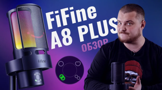 Download Video: FiFine A8 PLUS - Новый лучший USB микрофон!