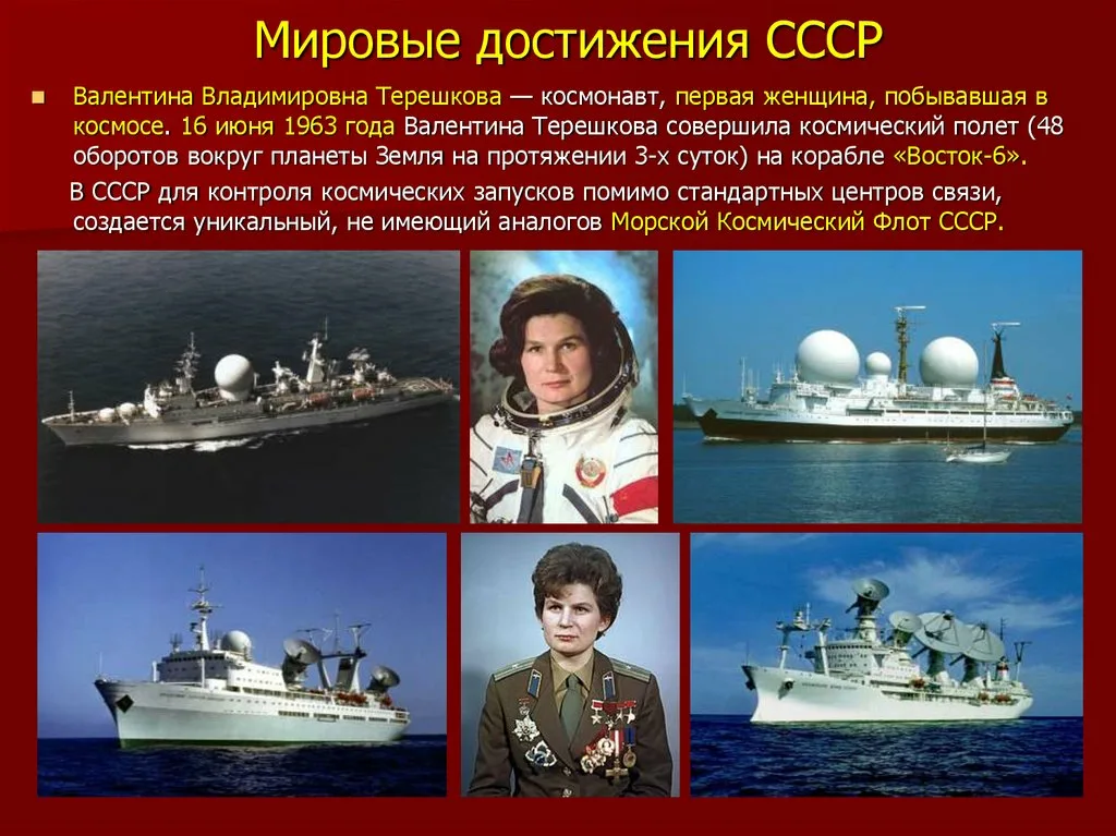 Атомный проект и создание впк И.В.Сталин - для либералов как ладан для чертей. Почему чиновники так боятся даж