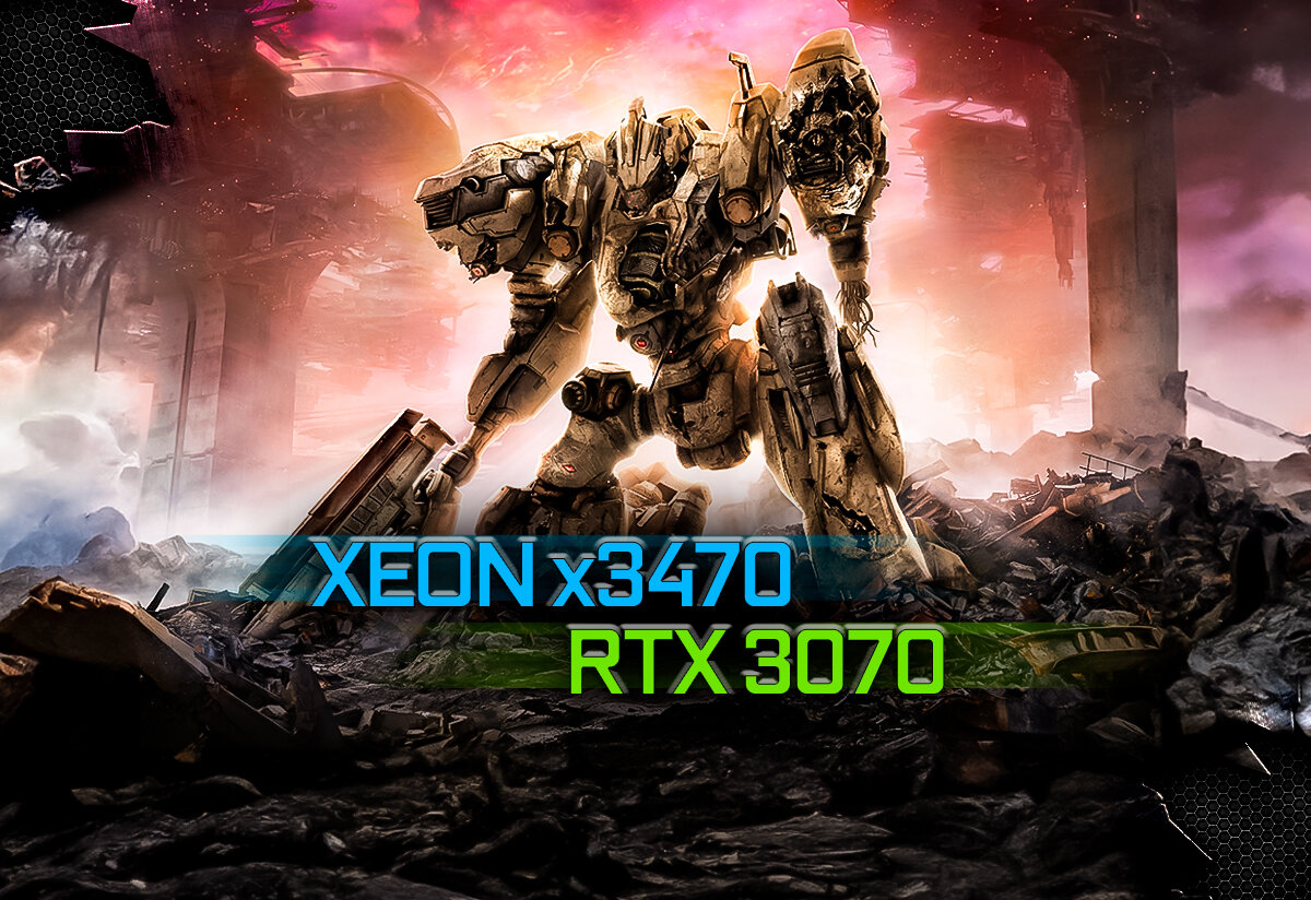 Armored Core VI: Fires of Rubicon