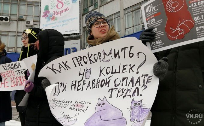 Все вокруг получают 30000 рублей в месяц, а за 3000 рублей в день на ...